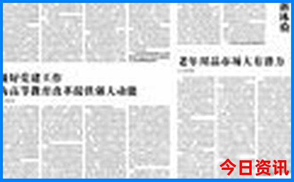 厦门二天一夜游怎么安排